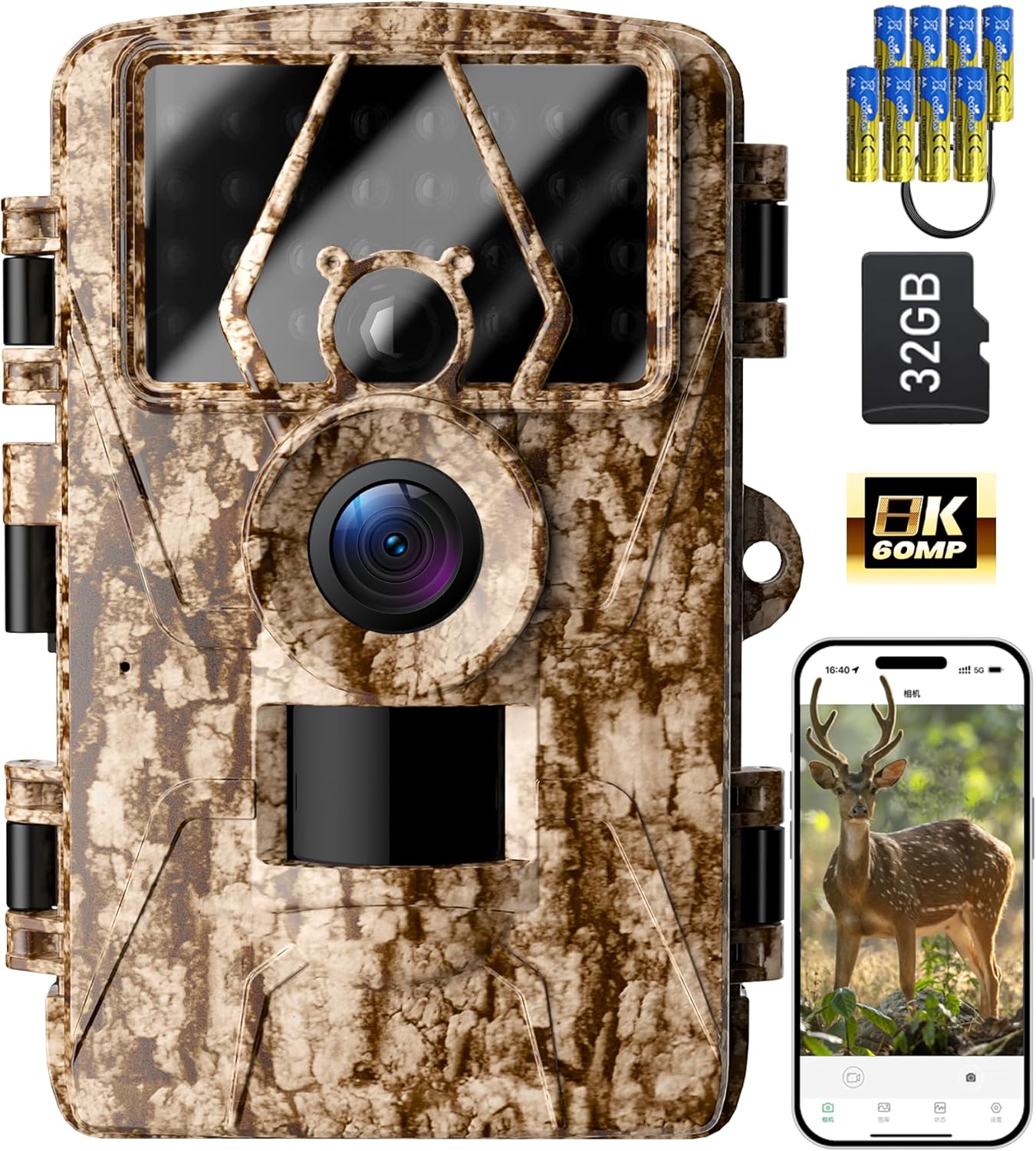 Hunting camera with infrared, 4G and waterproof